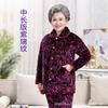 Three-layer Thickened Fleece Padded Pajamas Women's Winter Coral Fleece Extra Thick Hunan Loungewear