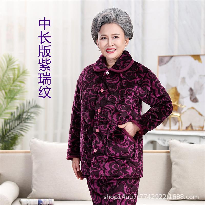 Three-layer Thickened Fleece Padded Pajamas Women's Winter Coral Fleece Extra Thick Hunan Loungewear