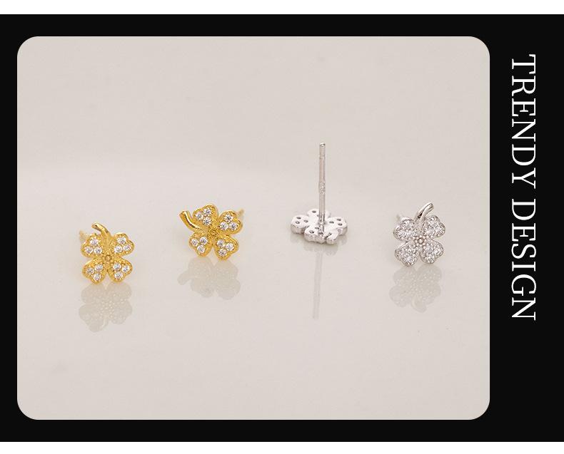 Banyan Tree S925 Silver Four-Leaf Clover Earrings - Summer Fresh, Trendy All-Match Jewelry for Women