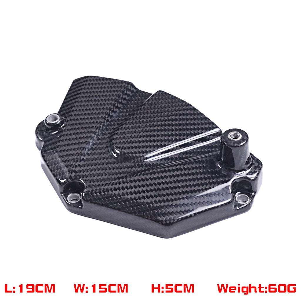 YAMAHA R6 Carbon Fiber Clutch Cover Protector Accessories