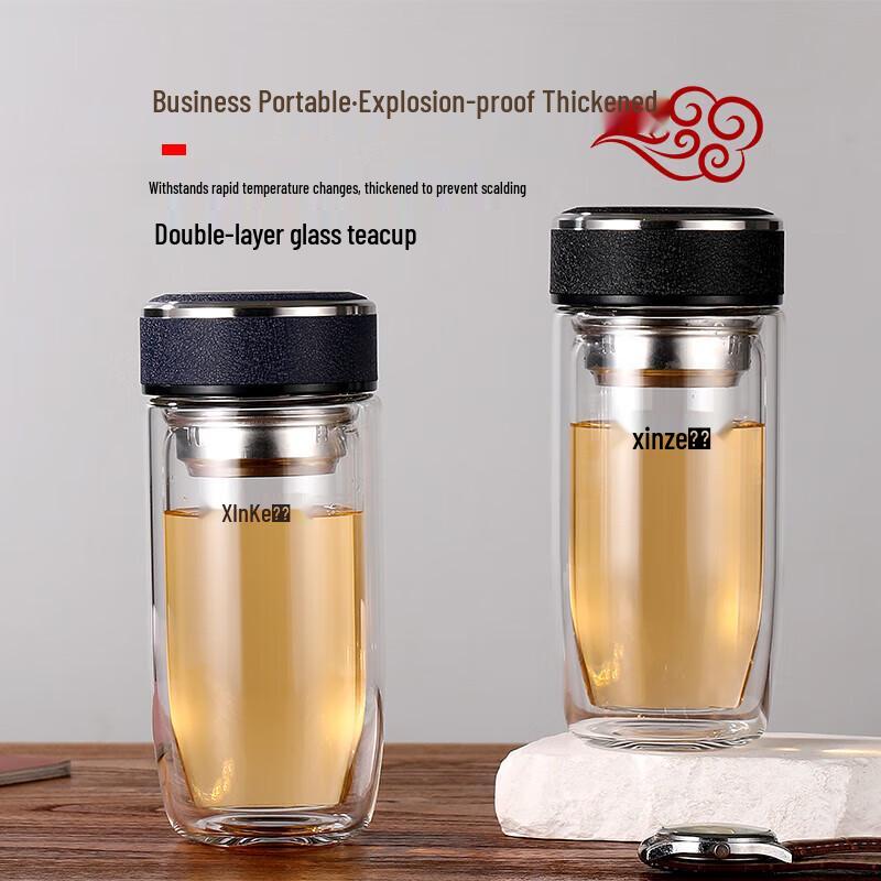 Portable Double-Layer Glass Tea Infuser Bottle 400ml