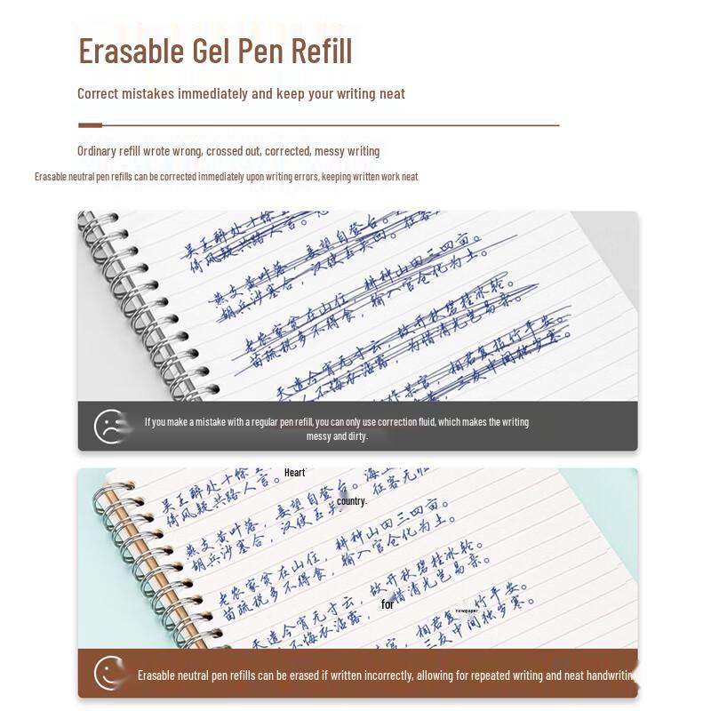 Deli Erasable Gel Pen Refills
