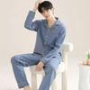 Men's Loose-Fit Pure Cotton Pajama Set: Long Sleeve Cardigan & Pants for Spring/Autumn