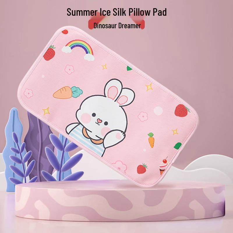 Breathable Ice Silk Baby Pillowcase - Cool Mat & Sweat-Absorbent Nap Pillow Cover