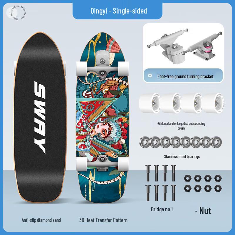 WEZHO Land Surf Skateboard
