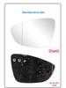 Applicable Rearview Mirror Shell and Turn Signal Frame for Volkswagen Sagitar, Passat, Magotan, CC, Scirocco, Bora, and Viloran.