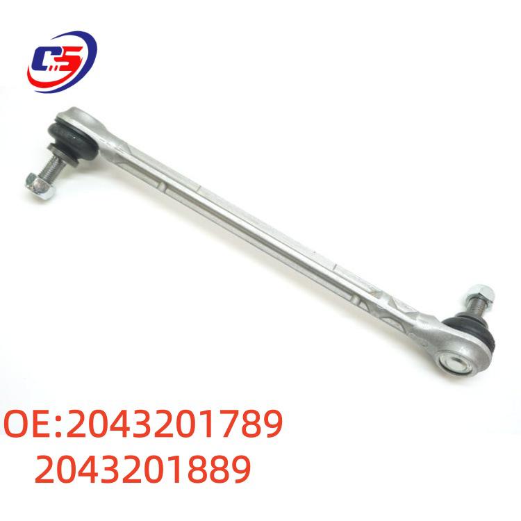 Mercedes W204 Front Stabilizer Bar Link Rod End/Ball Joint 2043201789 2043201889