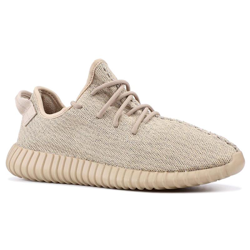 Adidas Yeezy Boost 350 'Oxford Tan' Sneakers AQ2661