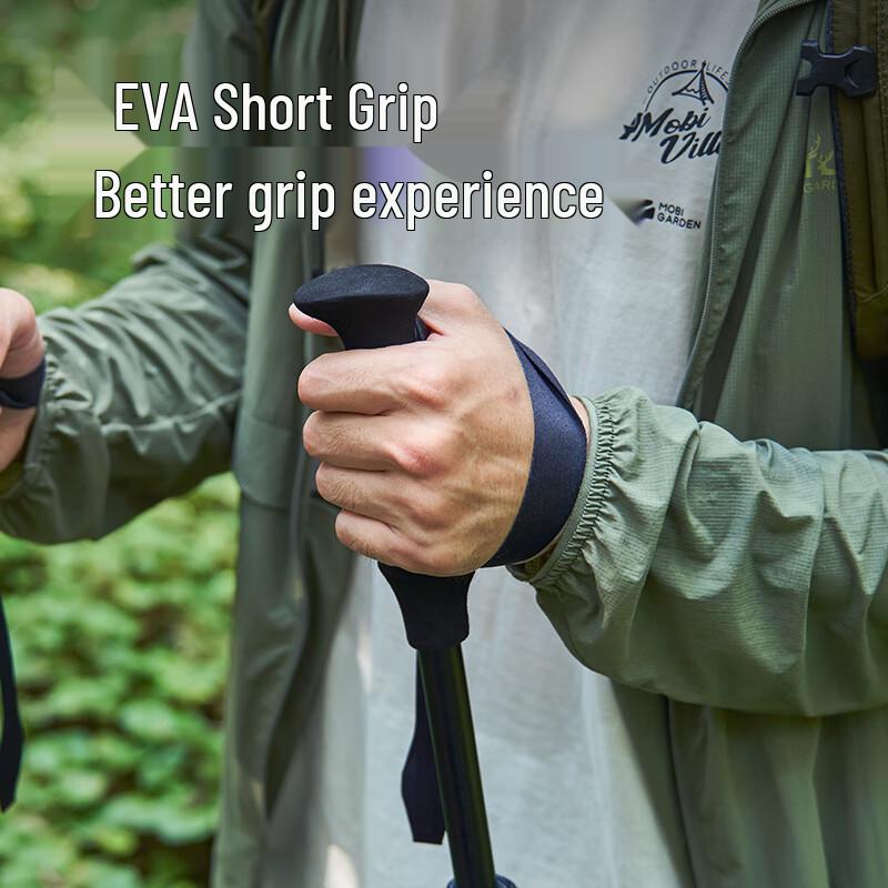 MOBIGARDEN Tantu Foldable Aluminum Trekking Pole