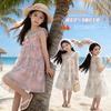 Girls' Summer Tank Top Skirt 2026 New Style Children's Sweet Little Girl Seaside Sprinkle Silver Flower Flying Sleeve Dress