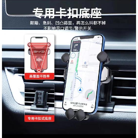 Car Mobile phone holder FOR Lynk & Co 01    2024 Car Styling Bracket Rotatable Support Mobile Accessories