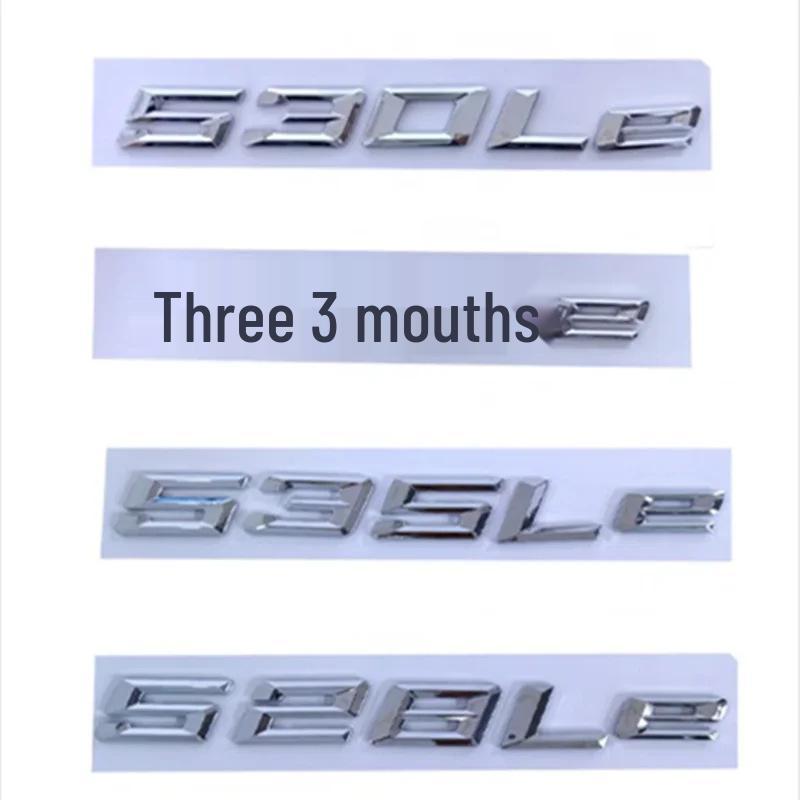 Compatible Emblem Stickers for BMW 5 Series 530e, 528Le, 535Le