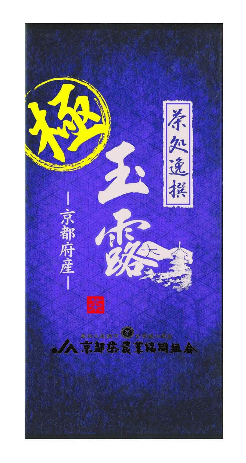 Kyoto Tea Agricultural Cooperative Chadokoro Kyoto Prefecture Gokuro Goku Leaf Association, Itsusen, (80g)