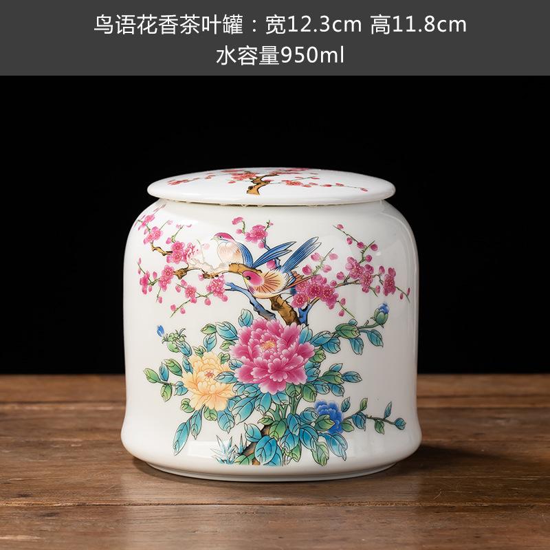 

Сине-белая фарфоровая чайная банка, декор «Цветы и птицы», герметичная банка, настольная ваза, шкатулка для украшений для дома, бутылка для хранения конфет, кофейных зерен
