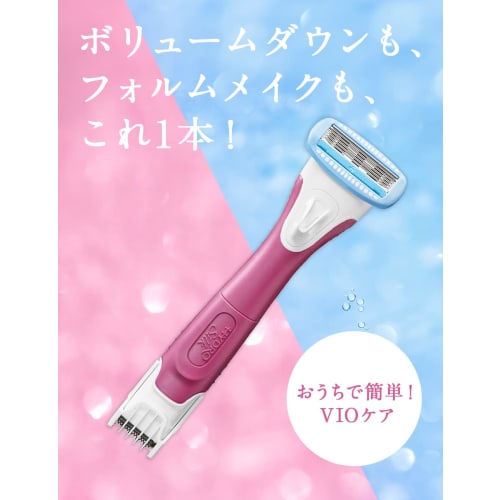 Schick Schick Hydrosilk Trim Style Holder (with Blade) VIO Women's Razor Shaver Single Item Single Item