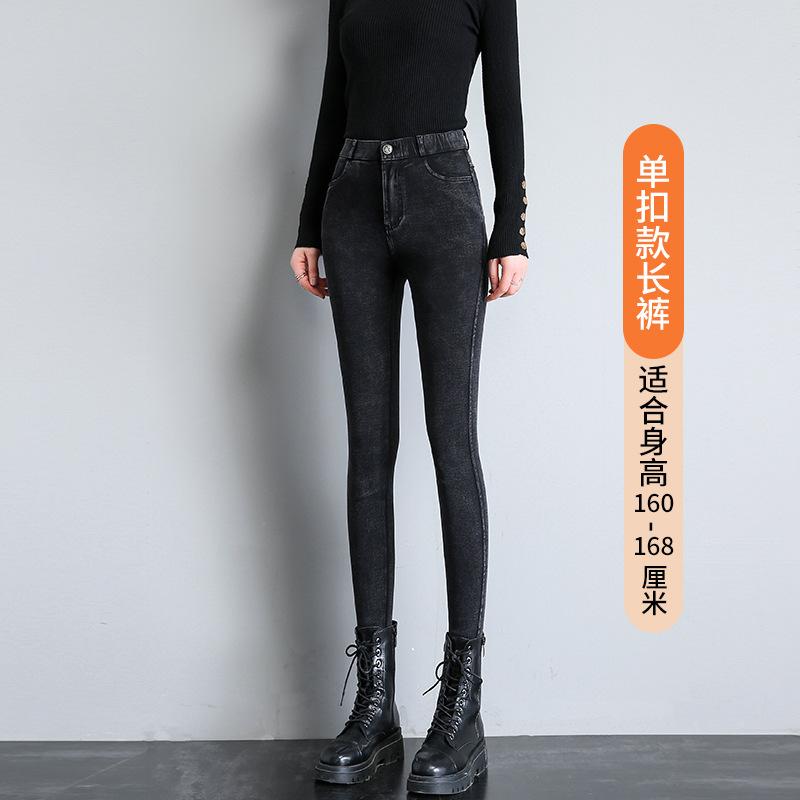Women's High Waist Skinny Jeggings Slim Pencil Pants High Stretch Multi Length Spring Casual Trousers
