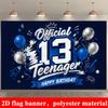 13th Teenager Birthday Banner Backdrop Blue Silver Balloons Rocket Game Controller