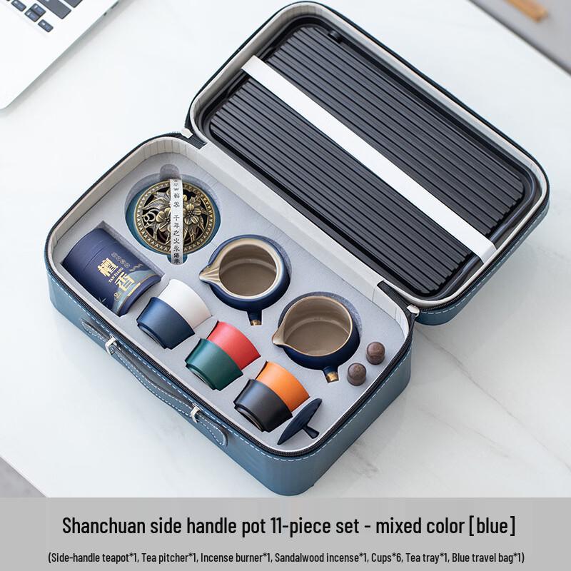 Zhuijia Ceramic Portable Kung Fu Travel Tea Set with Side Handle Pot