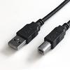Delca USB 2.0 Printer Cable, 5.3 Feet (1.6 Meters), Black, Compatible with Canon, Brother, Epson, Samsung, HP, Dell & More