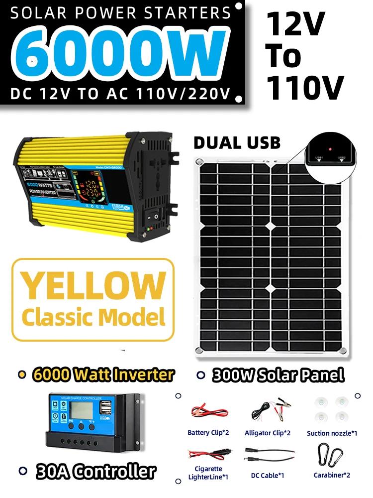 6000W Solar system comb inverter controller solar panel 12V to 220V/110V intelligent charging/discharging solar kit camping