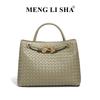 New stylish and simple hand-woven bag commuter versatile large capacity shoulder crossbody portable tote bag