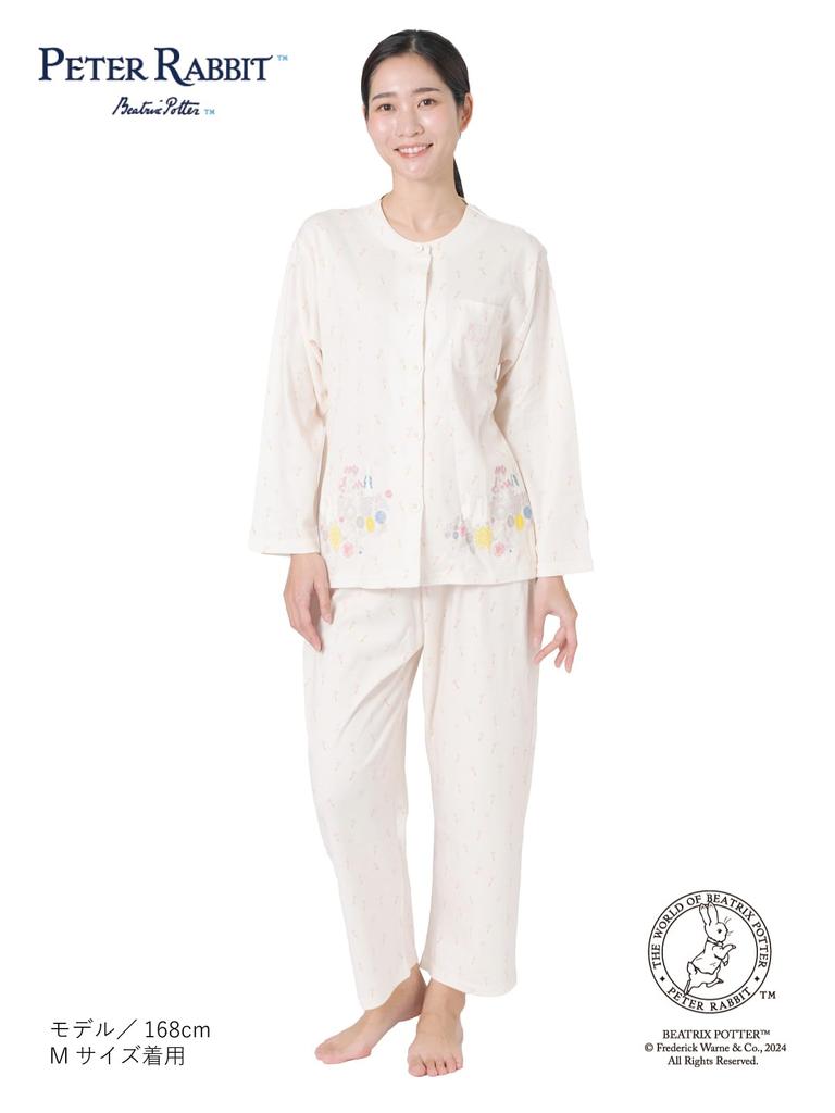 Long Plus Pants Soothing Floral Authentic Floral Print Cotton Blend Absorbent [repose Time] Women's Open-Front Pajamas, Sleeves, Sizes, Loungewear,