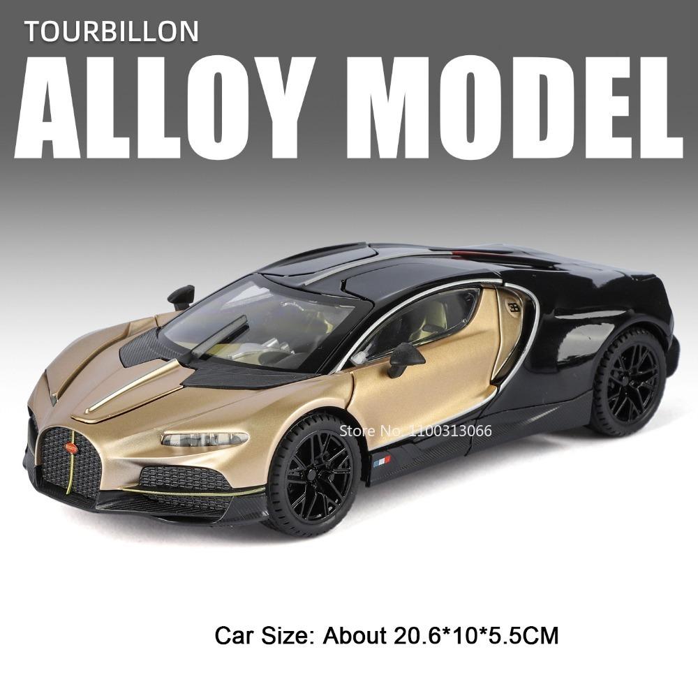 

1:24 Alloy Diecast Tourbillon MC20 Model Cars Toy Doors Can Opened Miniature Car Wheel Pull Back Vehicle Child Festival Presents