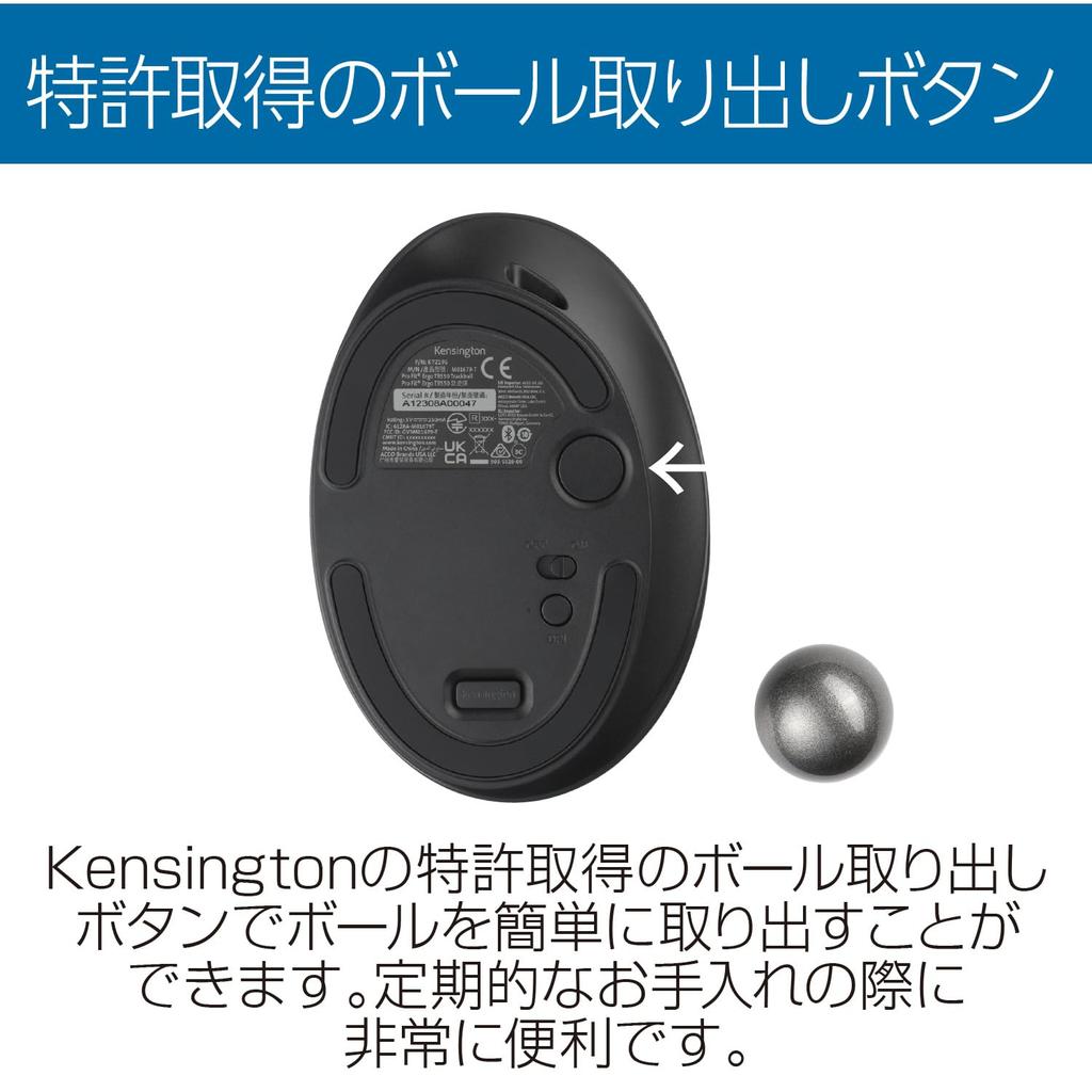 Kensington Pro Ergo TB550 Wireless Patented Ball Ejection Bluetooth Low 9 Function K72196JP Fit® Trackball, Button, @ Energy, Buttons,