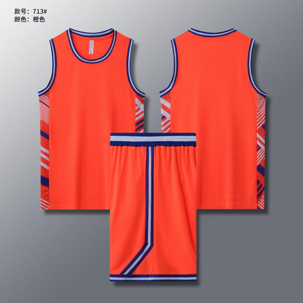 Basketball Jersey Set Customized Men's Adult Children's Jersey Game Training Jersey Printing Quick-drying Sports Breathable Short Sleeves