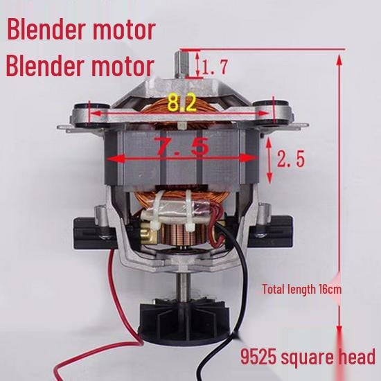 9525-9540 Series Wall-Breaking Food Processor & Smoothie Machine Motor Accessories
