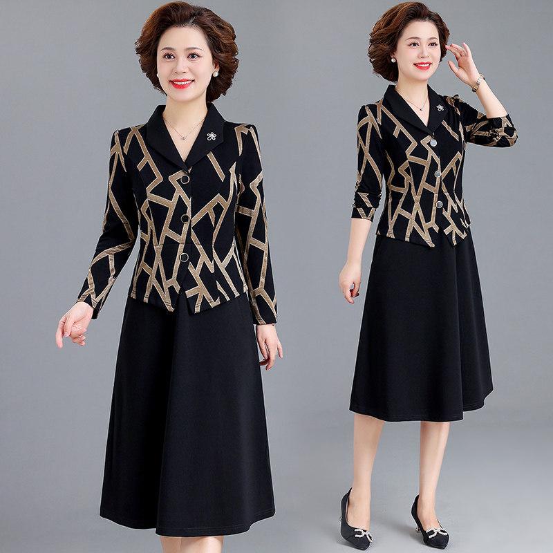

Plus Size Stylish Spring Dress for Mothers and Seniors - Elegant Skirt for Mid-Aged and Elderly, 2026 Collection. 5XL (for 168-180 jin)