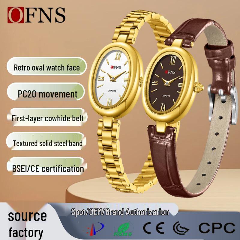 Waterproof Women's Quartz Watch with Solid Steel Band and Simple Oval Design