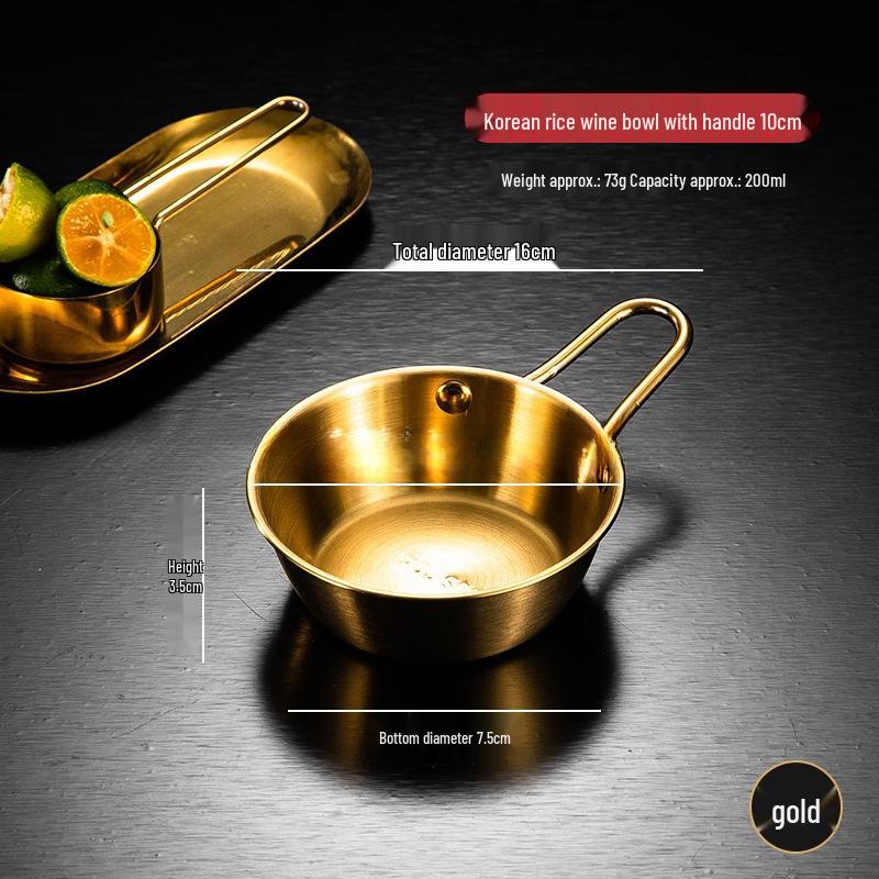 

ZISIZ Golden Rice Wine Bowl with Handle (2-Pack)