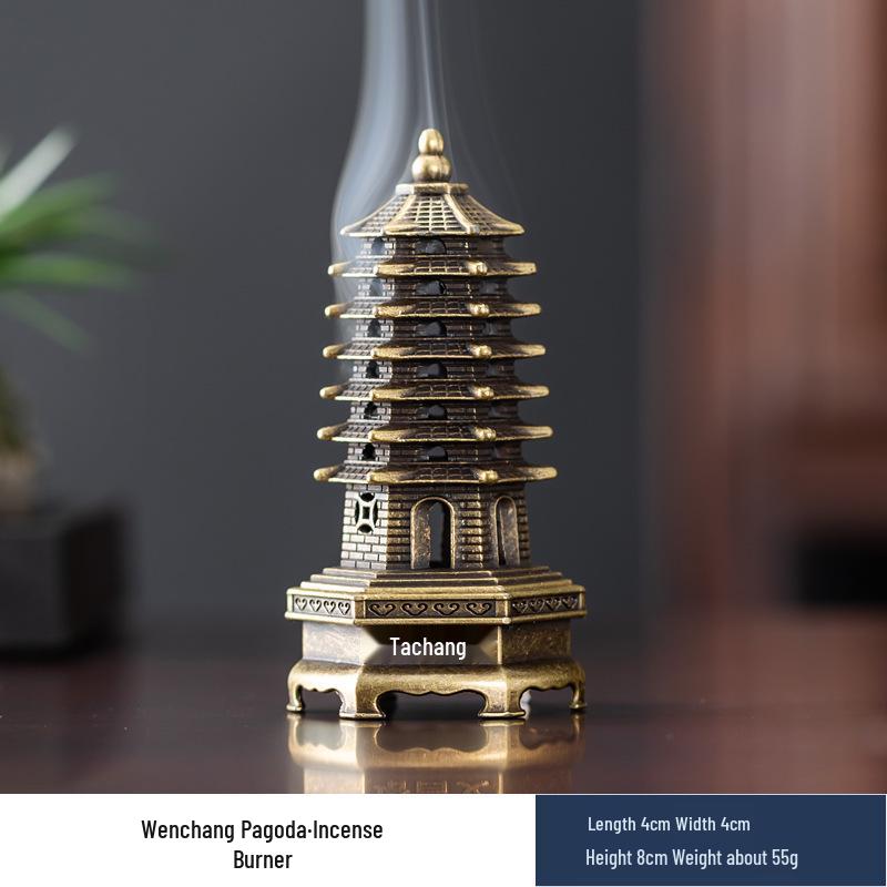 Auspicious Clouds Sandalwood & Agarwood Coil Incense for Indoor Aromatherapy - Long-lasting Deodorizing Incense Burner Censer