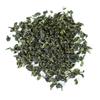 Premium Anxi Tie Guan Yin Oolong Tea Natural Herbal Energy Boost 250g