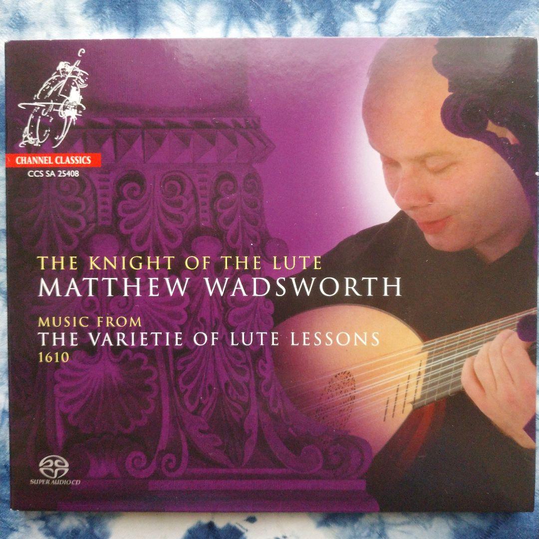 

[USED] SACD Wordsworth (Lute) / Knight of the Lute