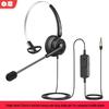 Baien DH800 Call Center & Office Headset (CN Version)