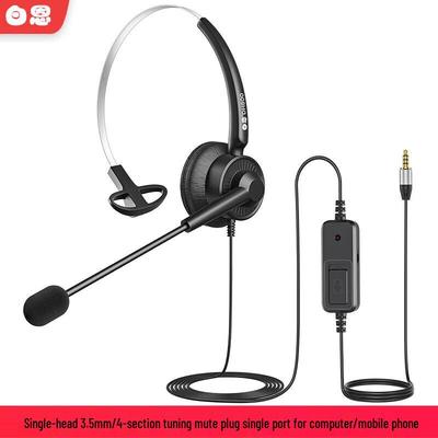 Baien DH800 Callcenter & Büro Headset (CN-Version)