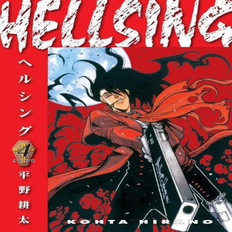 Hellsing Volume 4 Second Edition by Duane Johnson Paperback Book 9781506738536