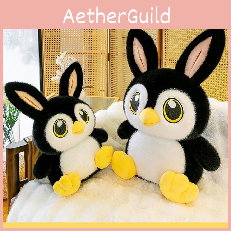 Adorable Wake-up Penguin Plush Toy For Kids Perfect Birthday Gift Soft Ocean Animal