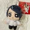 Persona 5 Royal Kitagawa Yusuke Fox Plush Keychain