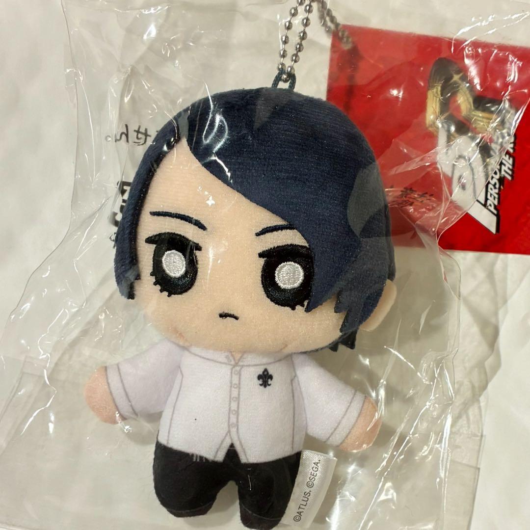 Persona 5 Royal Kitagawa Yusuke Fox Plush Keychain