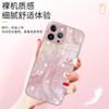 Apple 11pro Mobile Phone Protective Case Gilt Xsmax Glitter iPhone11plus Love Xs Smiley Face 11mini