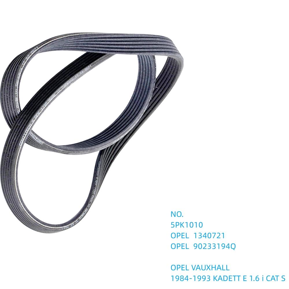 Engine Belt Air Conditioner V-Ribbed Belts For OPEL For VAUXHALL CORSA C D E SIGNUM MERIVA TIGRA COMBO AGILA A B MOVANO