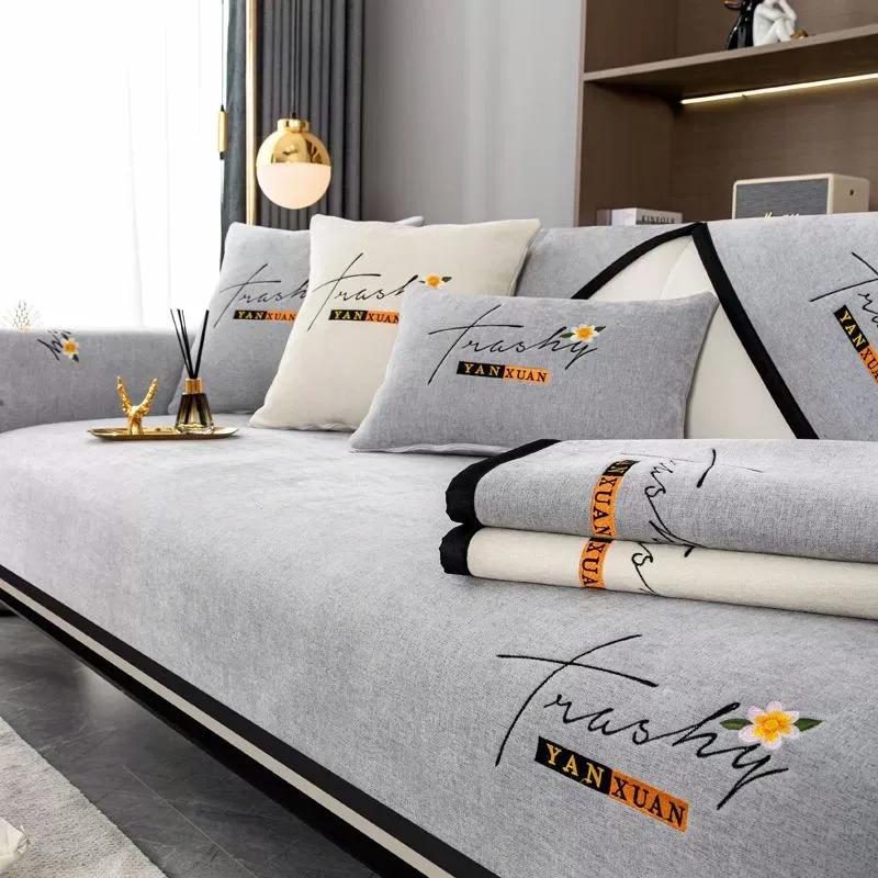 Modern Luxury High-end Sofa Cushion Four Seasons Universal Slipcover Antislip Sofa Pad Upscale Sitting Cover Carpet Protection