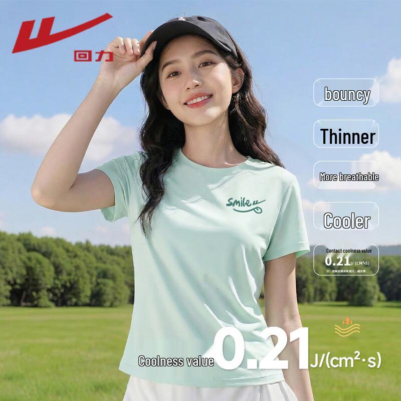 Warrior Women s Cooling Pique Short Sleeve T-Shirt S
