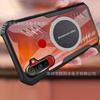 Telefon kapları – Smartphone Bumper Kılıflar
