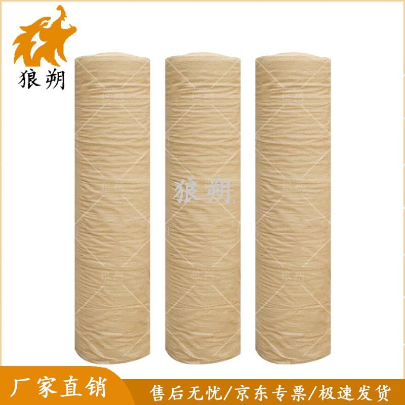 Langshuo Earth Yellow Heavy-Duty Shade Net