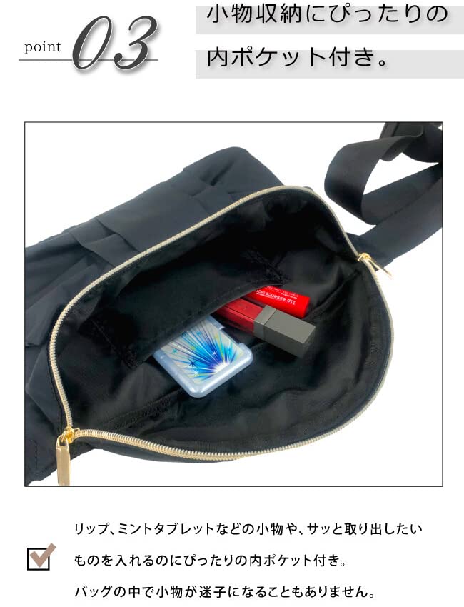 Big ribbon feminine body bag Width 24 x Height x Depth cm Greige Water Repellent Nylon Cross body bag For everyday use Zipper For and Lightweight