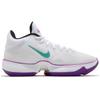 Nike Zoom Rize 2 EP 'Hyper Violet' Sneakers casual CT1498-100